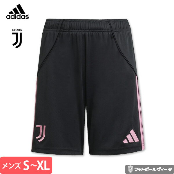 【2025-26 モデル】アディダス ユベントス ユヴェントス パンツ ショーツ ホーム 25/26 2025 2026 adidas 正規品