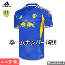 アディダス リーズ ユニフォーム アウェイ 25/26 2025 2026 半袖 adidas 正規品 mnr