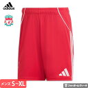【 パンツナンバー対応 25/26 】アディダス リバプール ユニフォーム ホーム パンツ ショーツ 25/26 2025 2026 adidas 正規品
