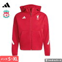 アディダス リバプール アンセムジャケット パーカー フーディー 25/26 2025 2026 長袖 adidas 正規品 アパレル