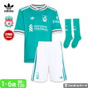 アディダス リバプール ユニフォーム 3点セット ミニキット サード 25/26 2025 2026 半袖 パンツ ショーツ ソックス ストッキング リトルキッ...