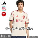 【新シーズン 25/26 ヴィルツ対応】アディダス リバプール リヴァプール ビッグサイズ ユニフォーム アウェイ 25/26 2025 2026 半袖 adi...