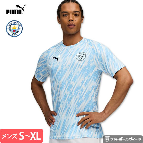 2025-26 ǥۥס ޥƥ ץޥå㡼 ȥ졼˥  ˥ե 25/26 2025 2026 Ⱦµ PUMA...