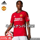 【 オーセンティック 】アディダス マンチェスターユナイテッド マンU ホーム ユニフォーム 23/24 2023 2024 半袖 adidas 正規品