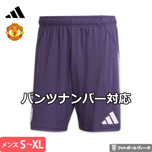 2025-26 ǥۥǥ ޥʥƥå ѥ 硼  25/26 2025 2026 adidas 