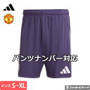 【2025-26 モデル】アディダス マンチェスターユナイテッド パンツ ショーツ アウェイ 25/26 2025 2026 adidas 正規品