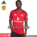 【2025-26 モデル】アディダス マンチェスターユナイテッド ユニフォーム ホーム 25/26 2025 2026 半袖 adidas 正規品