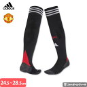 【2025-26 モデル】アディダス マンチェスターユナイテッド ユニフォーム ソックス ホーム 25/26 2025 2026 adidas 正規品