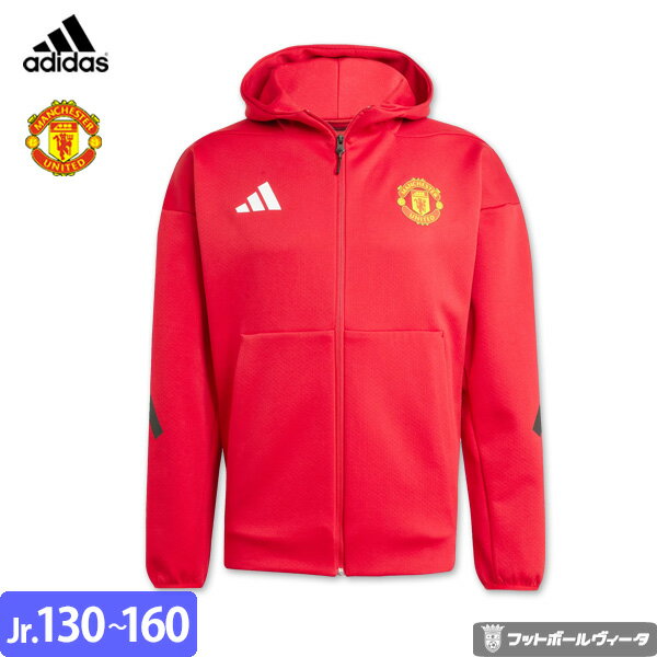 アディダス マンチェスターユナイテッド アンセムジャケット 25/26 2025 2026 長袖 マンU キッズ ジュニア adidas アパレル 正規品 クリ...