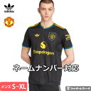 【2025-26 モデル】アディダス マンチェスターユナイテッド ユニフォーム サード 25/26 2025 2026 半袖 adidas 正規品