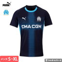 【2025-26 モデル】プーマ マルセイユ ユニフォーム アウェイ 25/26 2025 2026 半袖 PUMA 正規品 MNR