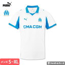 【2025-26 モデル】プーマ マルセイユ ユニフォーム ホーム 25/26 2025 2026 半袖 PUMA 正規品 MNR
