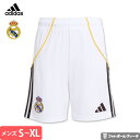 【2025-26 モデル】アディダス レアルマドリード パンツ ショーツ ホーム 25/26 2025 2026 adidas 正規品