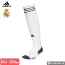 【2025-26 モデル】アディダス レアルマドリード ユニフォーム ソックス ホーム 25/26 2025 2026 adidas 正規品