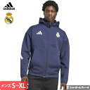 アディダス レアルマドリード アンセムジャケット パーカー フーディー 25/26 2025 2026 長袖 adidas 正規品 アパレル