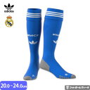 【2025-26 モデル】アディダス レアルマドリード ユニフォーム ソックス サード 25/26 2025 2026 キッズ ジュニア adidas 正規品
