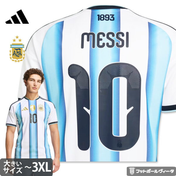 ںǿ2026ǥۥǥ å 를ɽ ˥ե ӥå FIFAɥåץԥѥåդ ۡ 26/27 202...