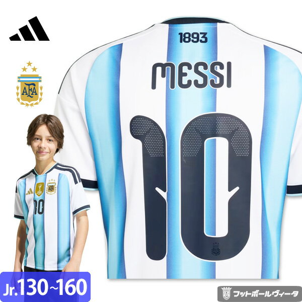 ںǿ2026ǥۥǥ å 를ɽ ˥ե FIFAɥåץԥѥåդ ۡ 26/27 2026 2027 ...