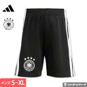 アディダス ドイツ代表 ユニフォーム パンツ ホーム 26/27 2026 2027 adidas 正規品