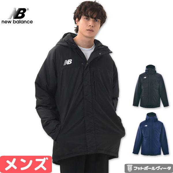 ニューバランス メンズ サッカー パデッドハーフコート メンズ JMJF1423 New Balance