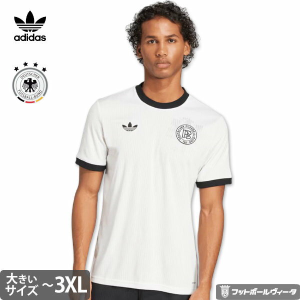 アディダス ドイツ代表 ビッグサイズ 125周年アニバーサリー ホーム シャツ ユニフォーム DFB adidas 125th Anniversary Home...