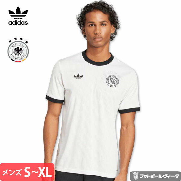アディダス ドイツ代表 125周年アニバーサリー ホーム シャツ ユニフォーム DFB adidas 125th Anniversary Home Shirt ...