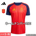 アディダス スペイン代表 ホーム ユニフォーム 26/27 2026 2027 半袖 adidas 正規品