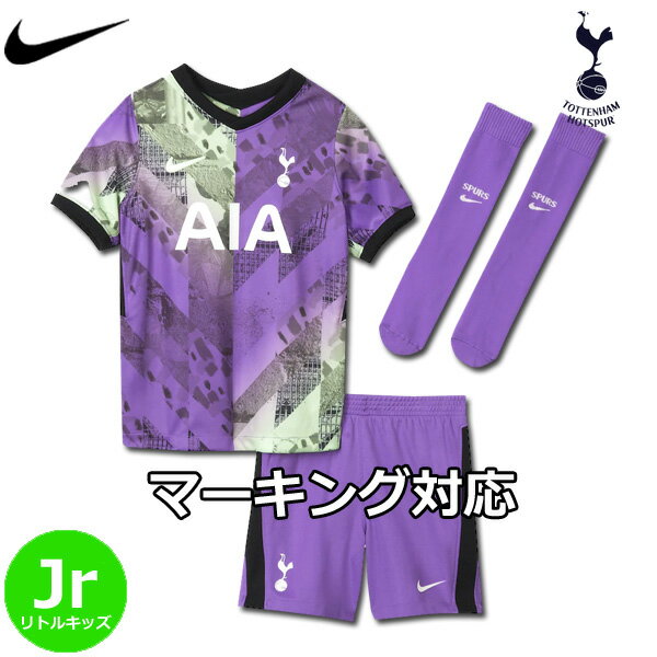 Football Vita ネット通販