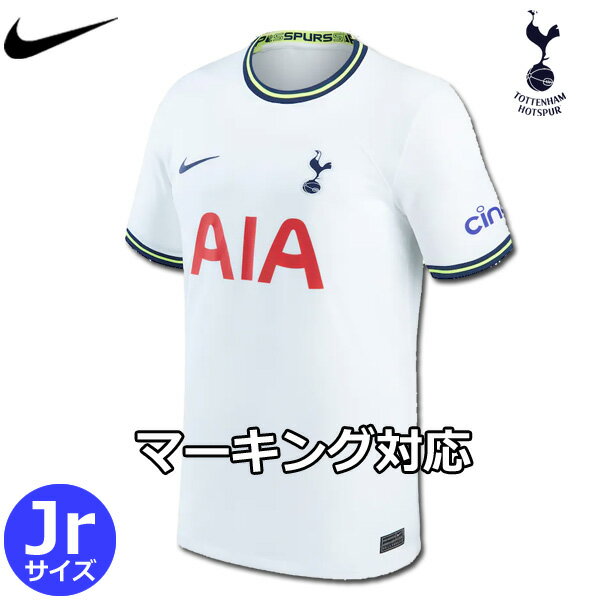 Football Vita 通販