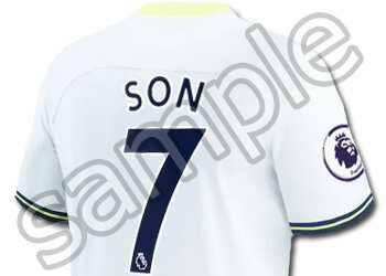 トットナム トッテナム ユニフォーム ホーム 22/23 半袖 キッズ ジュニア NIKE ナイキ 正規品通販セール サッカー 用品 セール