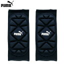 プーマ エルボーガードペア サッカー キーパー用 肘サポーター 両肘(2個1組) puma 030176-01