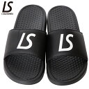 ルース LS FUTEBOL SANDAL サッカー フットサル シャワーサンダル LUZ e SOMBRA F2014919