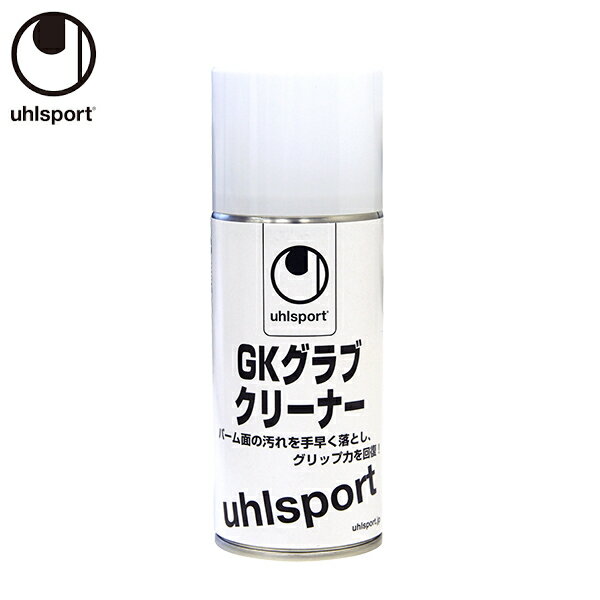 륷ݥ GK ꡼ʡ å ѡ  ƥʥ uhlsport U1013