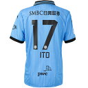 【スピード出荷】プーマ 2025 川崎フロンターレ #17 伊藤達哉 FP 1st ユニフォーム 大人用 サッカー ユニフォーム 半袖 puma 783448-...