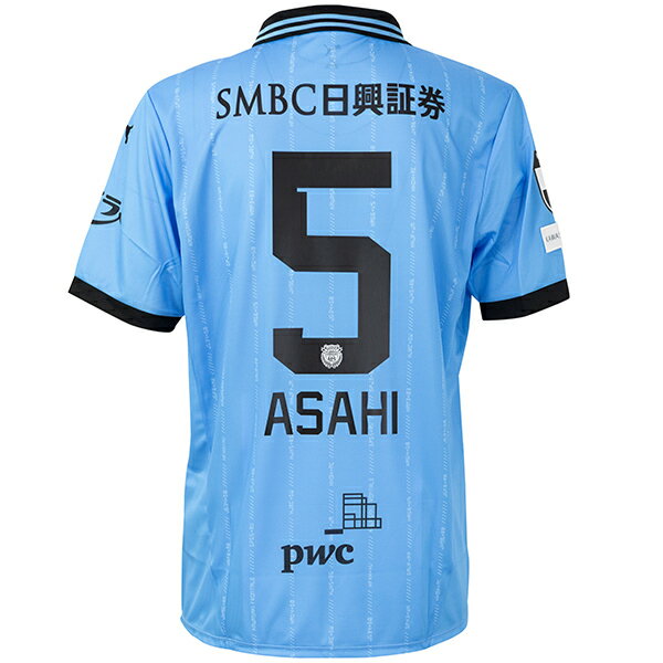 【スピード出荷】プーマ 2025 川崎フロンターレ #5 佐々木旭 FP 1st ユニフォーム 大人用 サッカー ユ..