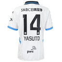 【スピード出荷】プーマ 2025 川崎フロンターレ #14 脇坂泰斗 FP 2nd ユニフォーム 大人用 サッカー ユニフォーム 半袖 puma 783448-...