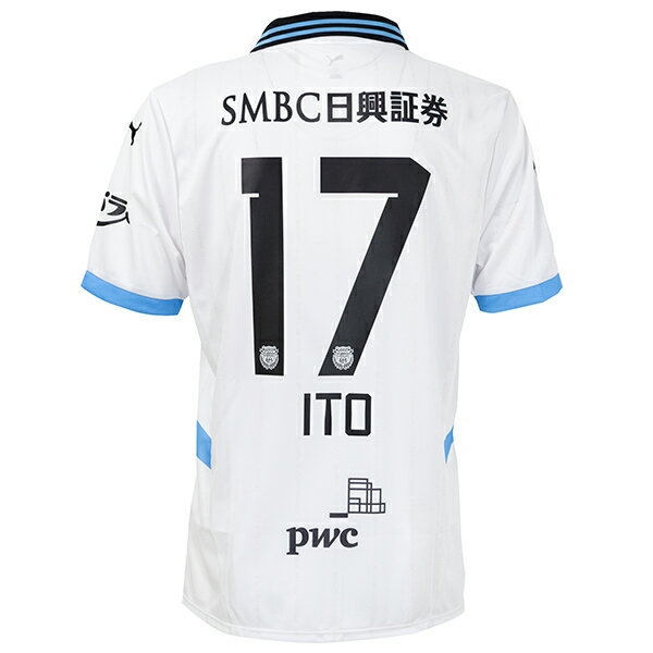 【スピード出荷】プーマ 2025 川崎フロンターレ #17 伊藤達哉 FP 2nd ユニフォーム 大人用 サッカー ユニフォーム 半袖 puma 783448-...