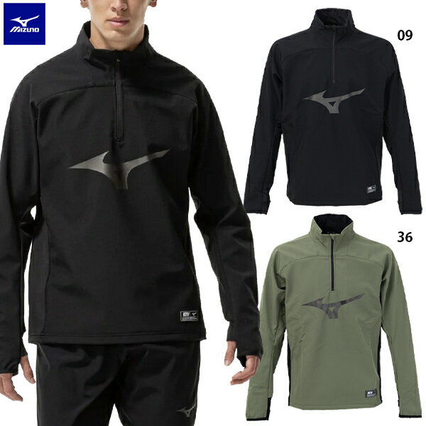 ミズノ MZFB テックシールド トップ ハーフジップ 大人用 サッカー トレーニングトップ mizuno P2MCC510