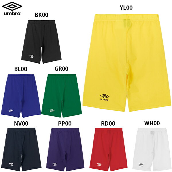 アンブロ ストレッチインナ−スパッツ 大人用 サッカー ショートスパッツ ハーフスパッツ umbro UAS9302PB