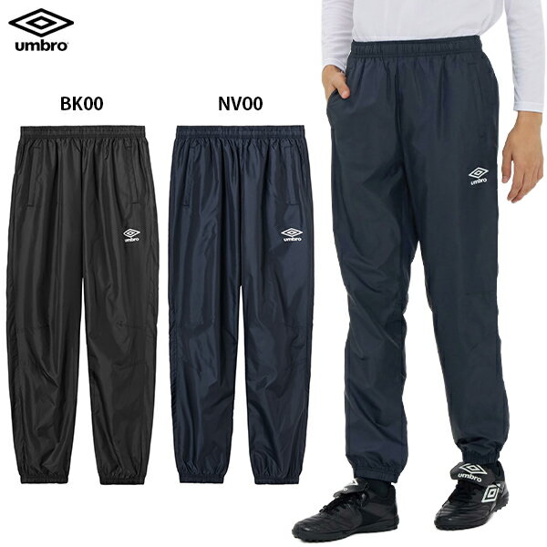 ֥ ԥƥѥ  å ȥ졼˥󥰥ѥ umbro UF5FPZ01MA