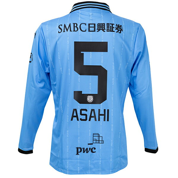 【スピード出荷】プーマ 2025 川崎フロンターレ #5 佐々木旭 FP 1st レプリカユニフォーム 長袖 大人用 サッカー レプリカシャツ puma 787...