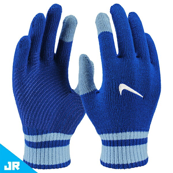 ナイキ ユース ニット テック&グリップ グローブ グラフィック3.0 ジュニア用 手袋 NIKE CW3031-466