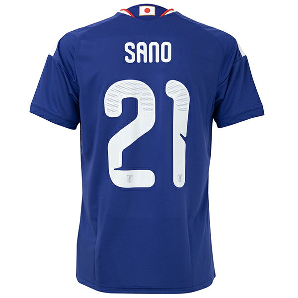 アディダス サッカー日本代表 2026 ホーム レプリカ ユニフォーム 半袖 #21 佐野海舟 大人用 adidas DAZ45-KD3345【スピード出荷】