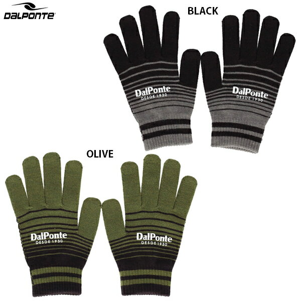 ダウポンチ ニットグローブ サッカー フットサル 手袋 Dalponte DPZ0456