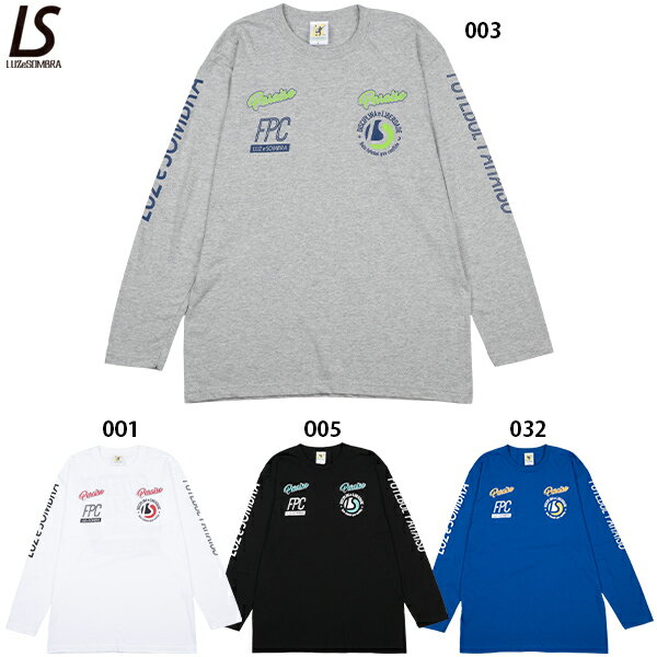 ルースイソンブラ フットボール パライソ クラブ ロングTシャツ 大人用 サッカー フットサル 長袖Tシャ..