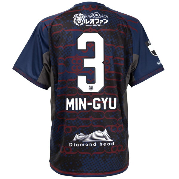 【スピード出荷】ミズノ 2025 北海道コンサドーレ札幌 #3 パク・ミンギュ FP 2nd レプリカユニフォーム..
