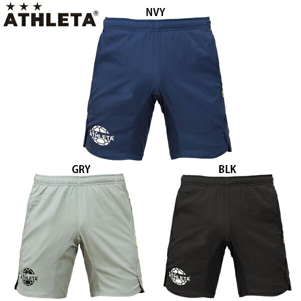 アスレタ 定番ポケ付きプラクティスパンツ 大人用 サッカー フットサル ハーフパンツ ATHLETA 02280