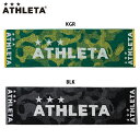 アスレタ スポーツタオル フェイスタオル ATHLETA 05202