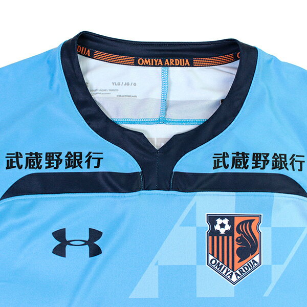 アンダーアーマー 2019 大宮アルディージャ ジュニア GK レプリカユニフォーム 子供用 サッカー UNDER ARMOUR 1348352-475通販 サッカー 用品 セール