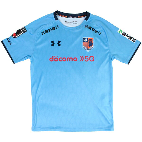 アンダーアーマー 2020 大宮アルディージャ ジュニア GK レプリカユニフォーム 子供用 サッカー UNDER ARMOUR 1359583-475バーゲン サッカー 用品 セール